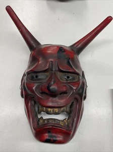 Antique Vintage Japanese Devil Mask Hannya Demon Oni Iron - Picture 1 of 5