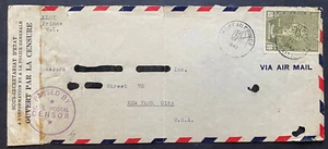 HAITI, ca1940s, Business AIRMAIL Cover, Postal Censored, Haiti to U.S.A. - Picture 1 of 5
