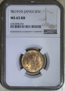 Japan 1919 Taisho Year Yr 8 Bronze 1 Sen Choice BU Coin NGC MS 65 RB Y# 42 - Picture 1 of 2