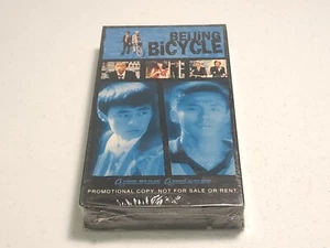 BEIJING BICYCLE VHS Promo Screener Copy New Sealed - Imagen 1 de 2