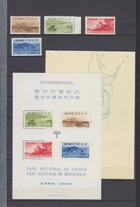 JAPÓN 1939, PARQUES NACIONALES, Mi 276-279 + BLOQUE 3 + CARPETA ORIGINAL, sin montar o nunca montada ** - Imagen 1 de 2