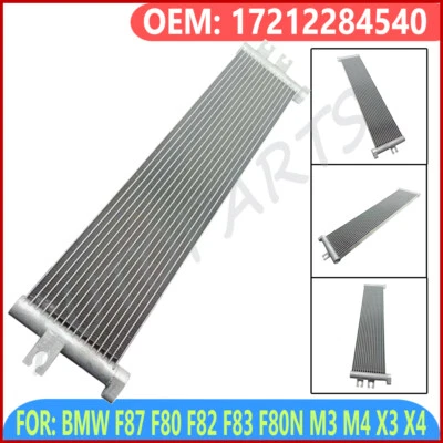 17212284540 Engine Oil Cooler for BMW F87 F80 F82 F83 F80N M3 M4 X3 X4 Foto 1 de 4