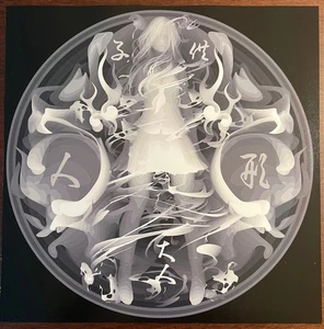 Kazuki Takamatsu Bild: Frame it - Bild 1 von 2