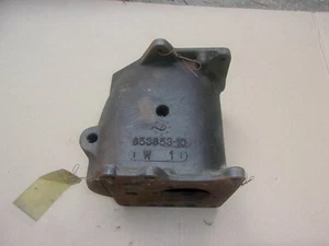 1940-50 Plymouth Dodge Desoto Chrysler NOS MoPar STD TRANSMISSION CASE #1139155 - Picture 1 of 6