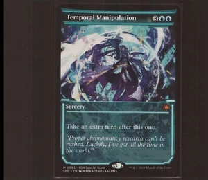 Temporal Manipulation - Picture 1 of 2