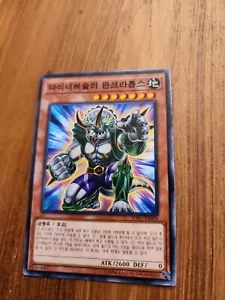 Yugioh Dinowrestler Pankratops SOFU-KR009 Common NM Unlimited Korean - Picture 1 of 1