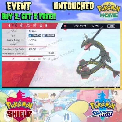 Rayquaza Shiny JP Event🔥 Pokémon Nobunaga Ambition 2012🔥Pokémon Sword & Shield - Image 1 of 4