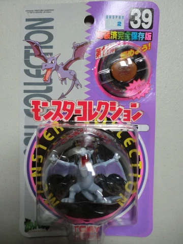 POKEMON TOMY AERODACTYL FIGURE MINI POCKET MONSTERS #39 NEW LICENSED JAPAN VERS Cover
