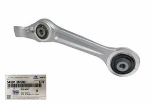 FRONT LATERAL ARM, RH FOR 2009-2014 HYUNDAI GENESIS/EQUUS # 54501-3N500 - Picture 1 of 1