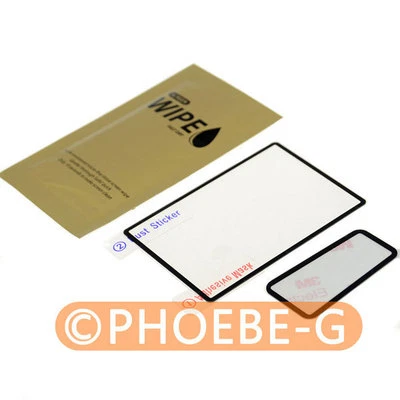 GGS IV 0.3mm Self-Adhesive Glass LARMOR Screen Protector GGS4 for Canon 70D - Image 1 of 3