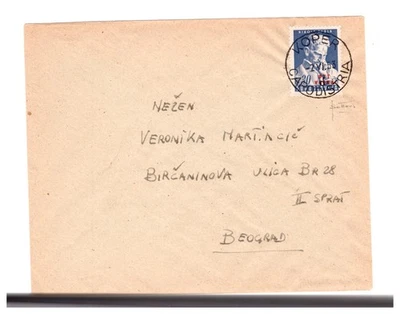 lettera con affrancatura di pregio interessante certificato descrittivo Sottoriv - Immagine 1 di 3