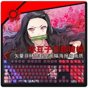 Demon Slayer Anime Transparent Keycap Set PBT for Cherry MX Mechanical Keyboard - Picture 1 of 6