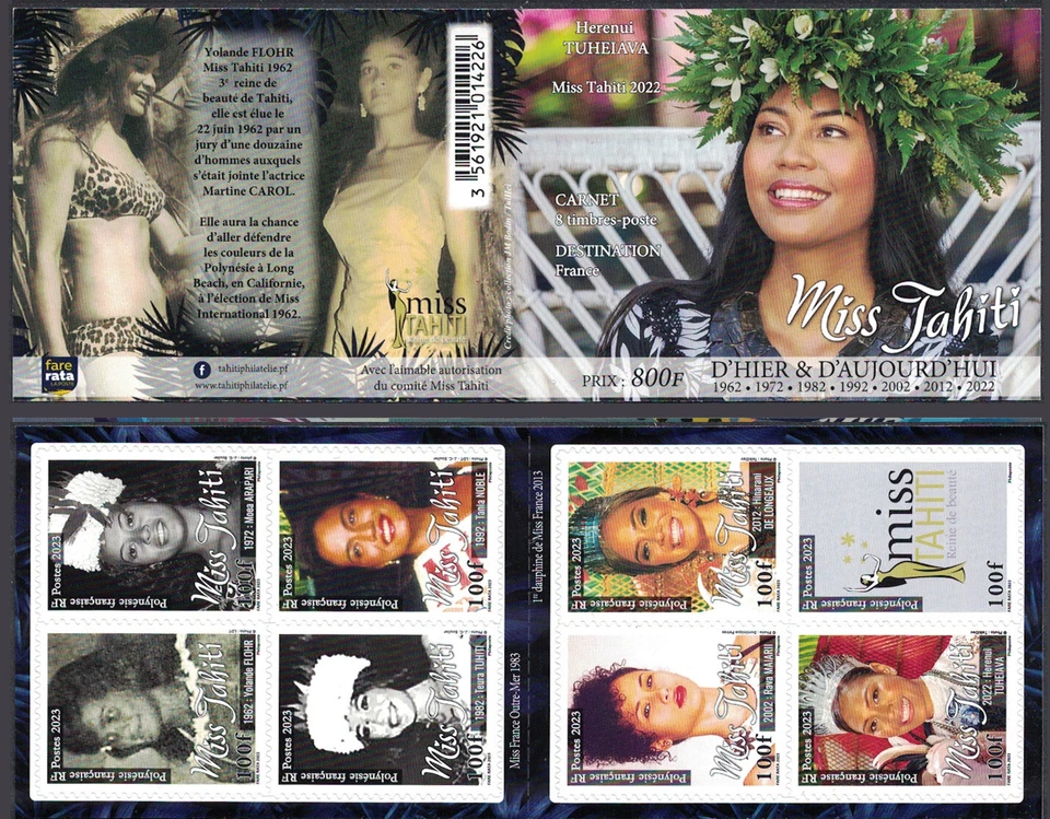 MISS TAHITI - French Polynesia - Booklet 2023 - Superb MNH (year 8 of 10) - Image 1 of 1