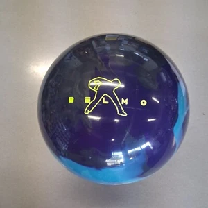 Storm Journey bowling ball 15 LB. 1ST QUAL new ball in the box #044 - Picture 1 of 5