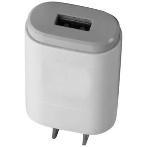 LG Travel Adapter Single 5V/0.85A USB Wall Charger (MCS-02WPE/RE) - White