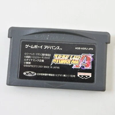 Gameboy Advance SUPER ROBOT WARS A Cartridge Only Nintendo gbac - Image 1 of 2