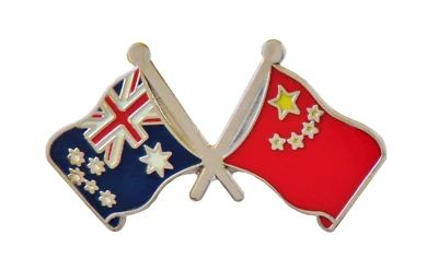 Australia Flag & China Flag Friendship Courtesy Pin Badge - Image 1 of 3