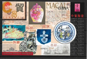 s314 MACAU/ Porzellan MiNr Block 83 ** - Imagen 1 de 1