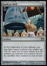 Magic the Gathering MTG Junkyo Bell (258) Champions of Kamigawa   NM