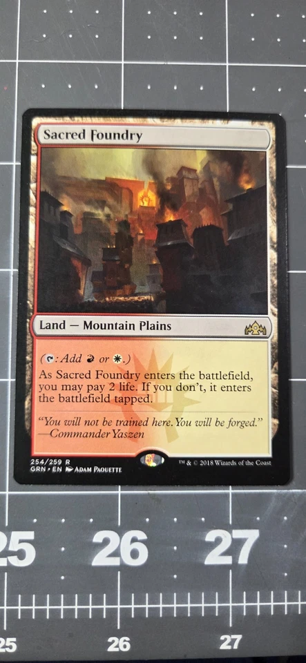 Sacred Foundry Guilds of Ravnica 254/259 - Image 1 of 1