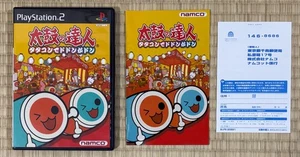 Taiko no Tatsujin - Sony PS2 Playstation 2 - Japan Import Vgood++++ Complete - Picture 1 of 4