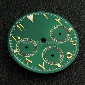 Grünes 29 mm arabisches modifiziertes Zifferblatt Zubehör für VK63 Quarzwerk - Bild 1 von 3