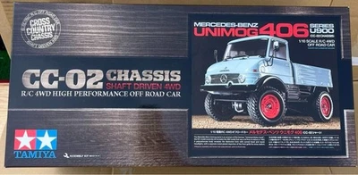 KIT TAMIYA SCALA 1/10 RC 4WD OFF ROAD CAR MERCEDES-BENZ UNIMOG 406 SERIE U900 - Immagine 1 di 4
