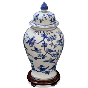 US Seller - Blue and White Flower and Bird Chinese Porcelain Ginger Jar - Picture 1 of 4