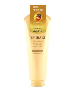 [US Seller] Shiseido TSUBAKI Premium Volume & Repair Hair Treatment 180g New - Picture 1 of 4
