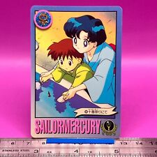 Sailor Mercury / Ami Mizuno Sailor Moon Carddass 183 Bandai 1994 Japanese #455