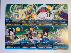 Dragon Ball Z Super Card Game Puzzle PART 12 8/8 - Imagen 1 de 2