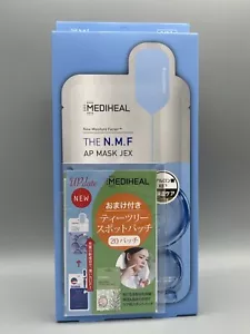 Mediheal NMF feuchtigkeitsspendende Aquaring Ampulle Maske 3er Set (27mlx3) Made in Japan - Bild 1 von 7