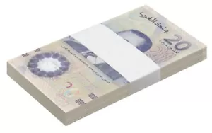Morocco 20 Dirhams, 2019 (AH1440), P-78, UNC, Commemorative, Polymer X 100 PCS - Picture 1 of 2