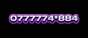 GOLD EASY VIP MEMORABLE MOBILE PHONE NUMBER DIAMOND PLATINUM SIM CARD EE - Zdjęcie 1 z 1