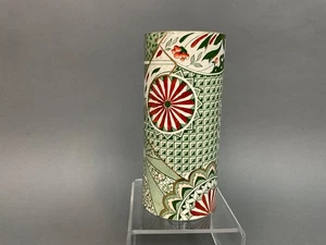 Mason's Ironstone Beautiful Green Hand Painted 'Applique' Vase 8” Tall England - Picture 1 of 10