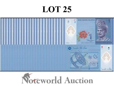 MALAYSIA 1 Ringgit ND 2011 P 51A Polymer Lot 25 pcs 1/4 Bundle UNC - Image 1 of 4