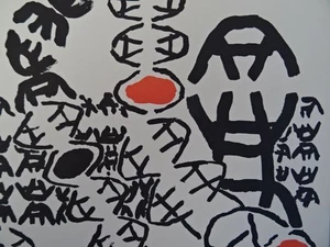 Capogrossi - Chemin de croix - Picture 1 of 4