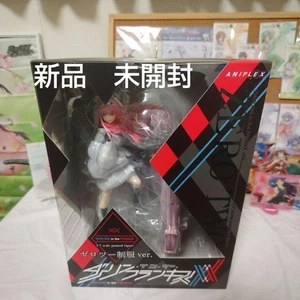 Darling in the Franxx Zero Two Uniform Ver. - Imagen 1 de 5