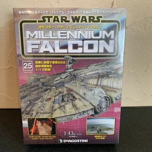 Neu Deagostini Japan Build the Millennium Falcon Maßstab 1:43 #25 - Bild 1 von 3