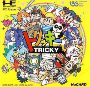 PC Engine / TurboGrafX 16 - Tricky JAPAN mit OVP NEUWERTIG - Bild 1 von 4