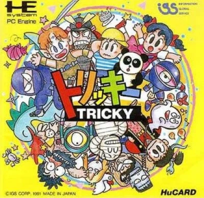 PC Engine / TurboGrafX 16 - Tricky JAPAN mit OVP NEUWERTIG - Bild 1 von 4