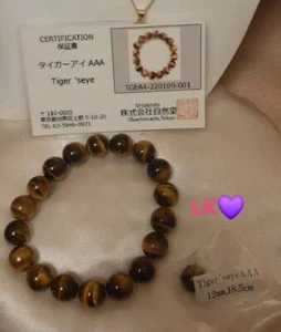 100 % echt Tigerauge Edelsteine Armband 12 mm 18,5 cm ~ mit Zertifizierungskarte - Bild 1 von 3