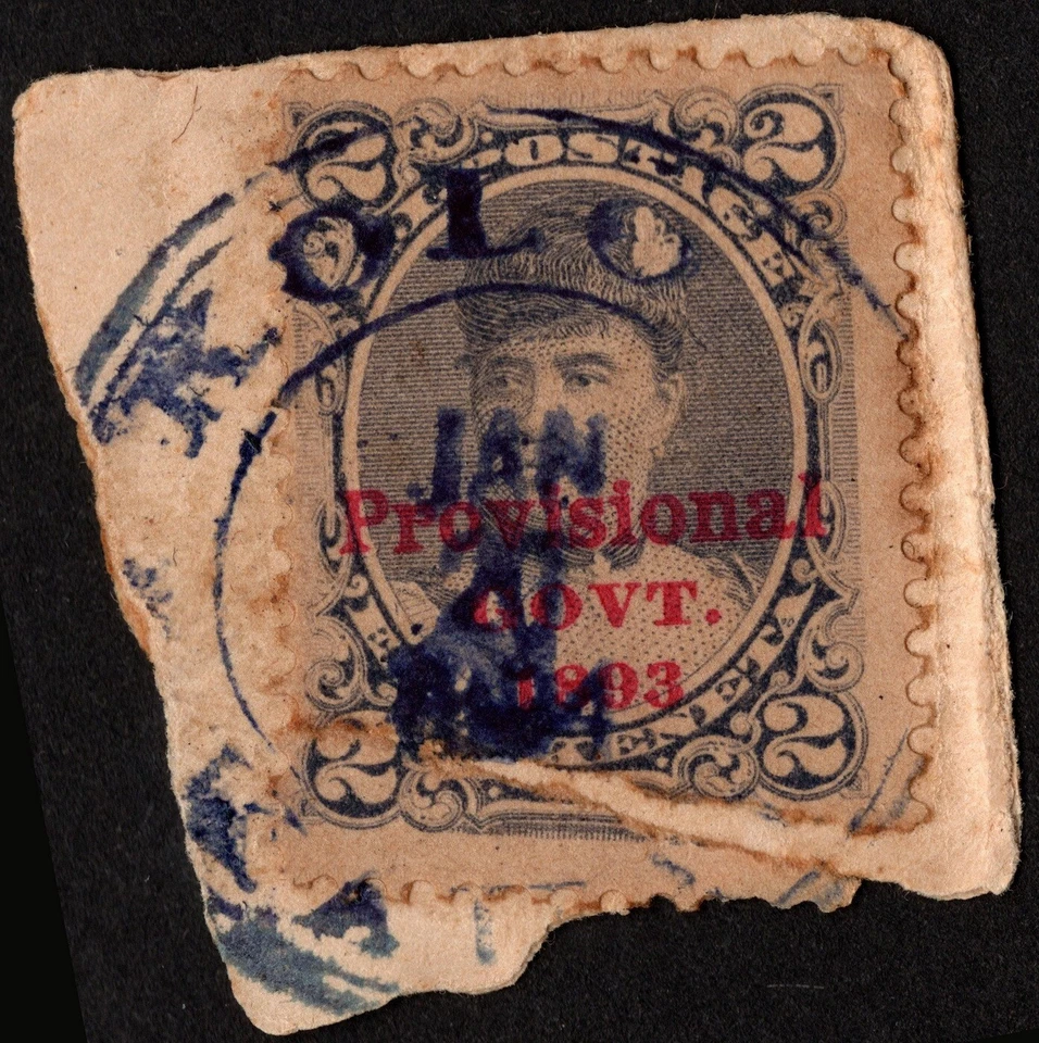 Hawaii - 1893 - 2 Cents Dull Violet Provisional Government Issue # 57 Koloa CDS - Image 1 of 1