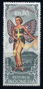 Indonesia: 1968 West Java Buttefly Dancer (739) MNH - Picture 1 of 1