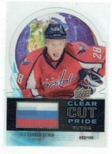 12-13 UD Upper Deck Series One Clear Cut Pride  Alexander Semin  /100 