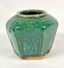 Antique Chinese Shiwan Pottery Earthenware Green Floral Ginger Jar Pot Vase