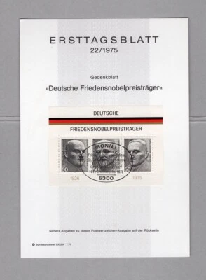 Germany 1975 nobel prize sheet . - Image 1 of 2