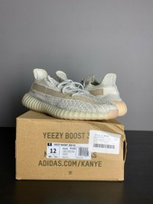 Adidas Yeezy Boost 350 V2 Lundmark Reflective Size 12 DS Brand New