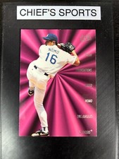 1996 Fleer Ultra Fresh Foundations HIDEO NOMO #8 Los Angeles Dodgers- NRMT