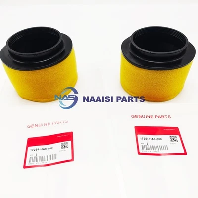 OEM For Honda Big Red 250 ATC250 ES Air Filter 17254-HA0-000 Air Cleaner Element - Image 1 of 4